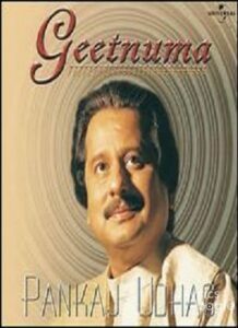 Geetnuma (2006)