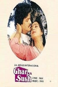Ghar Ka Sukh (1987)