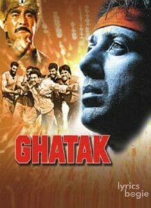Ghatak: Lethal (1996)