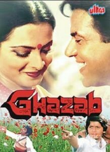 Ghazab (1982)