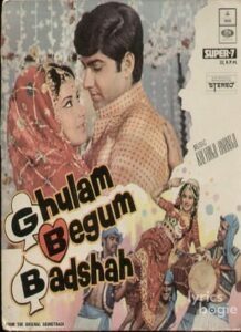 Ghulam Begam Badshah (1973)
