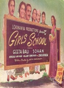 Girls School (1949)