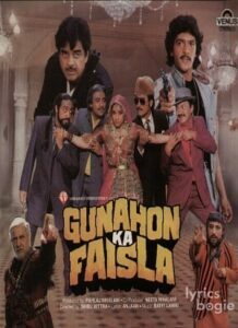 Gunahon Ka Faisla (1988)