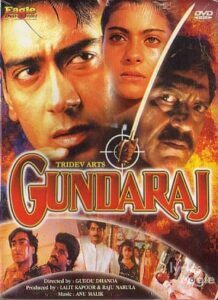 Gundaraj (1995)