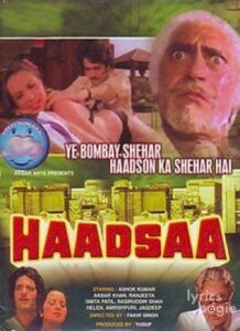 Haadsaa