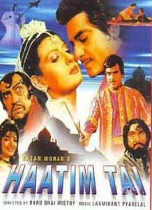 Haatim Tai (1990)