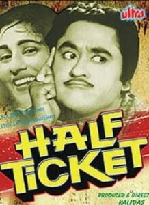 Half Ticket (1962)