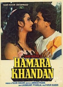 Hamara Khandaan (1988)