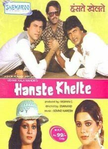 Hanste Khelte (1984)