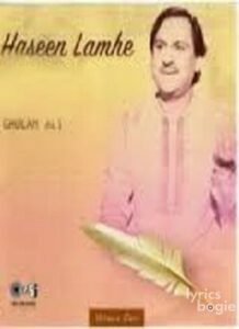 Haseen Lamhe (1999)