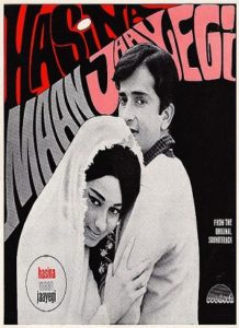 Haseena Maan Jayegi