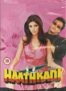 Hathkadi (1995)