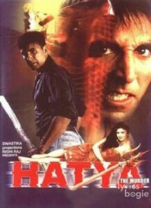 Hatya: The Murder (2004)