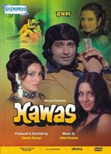 Hawas (1974)