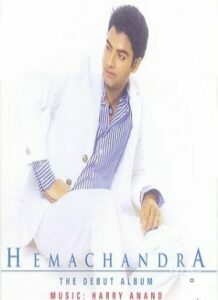 Hemachandra: The Debut Album (2007)
