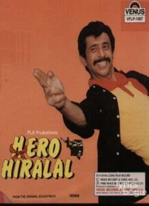 Hero Hiralal (1988)