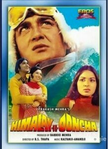 Himalay Se Ooncha (1975)