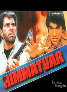 Himmatvar (1996)