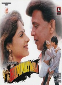 Himmatwala