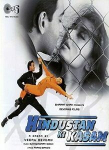 Hindustan Ki Kasam (1999)