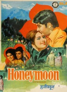 Honeymoon (1973)
