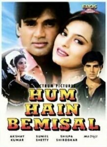 Hum Hain Bemisaal (1994)