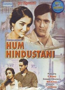 Hum Hindustani