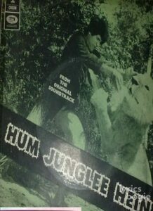 Hum Junglee Hain (1973)