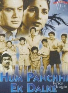 Hum Panchhi Ek Daal Ke (1957)