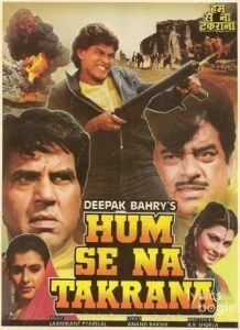 Hum Se Na Takrana (1990)