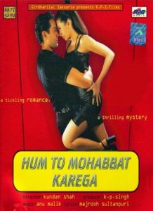 Hum To Mohabbat Karega (2000)
