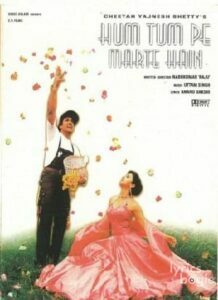 Hum Tum Pe Marte Hain (1999)