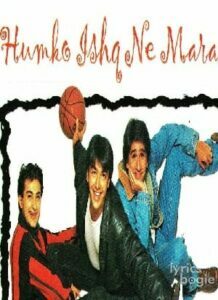 Humko Ishq Ne Mara (1997)