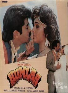 Humlaa (1992)