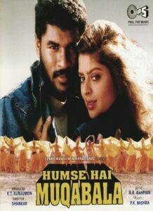 Humse Hai Muqabala (1994)