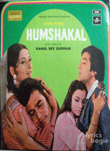 Humshakal (1974)