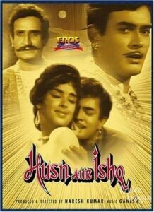 Husn Aur Ishq (1966)