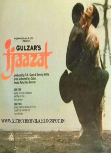 Ijaazat (1987)