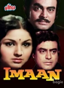Imaan (1974)