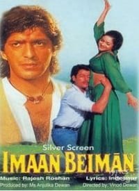 Imaan Beimaan (1997)
