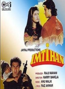 Imtihaan (1995)