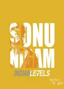 Indian Levels (2012)