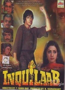 Inquilaab (1984)