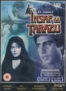 Insaf Ka Tarazu (1980)