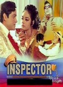 Inspector