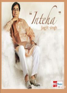 Inteha (2009)