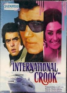 International Crook (1974)