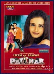 Inth Ka Jawab Patthar (2002)
