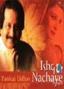 Ishq Nachaye