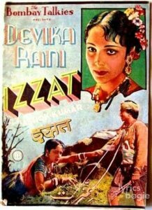 Izzat (1937)